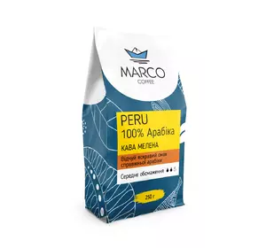 Кава мелена PERU 100% Арабіка